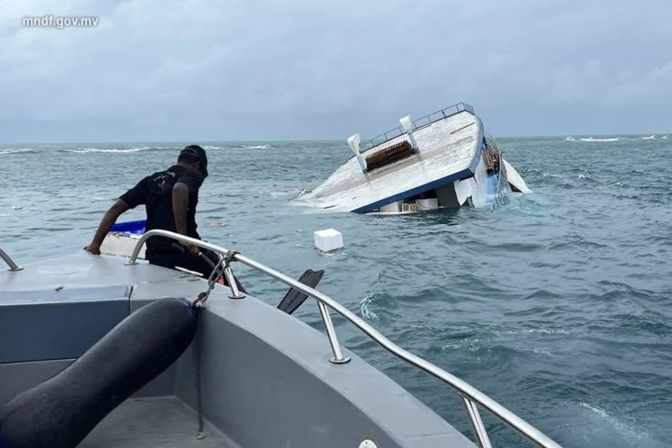 Dhiyave adiah dhaa dhoani gai thibi meehun salaamai koffi