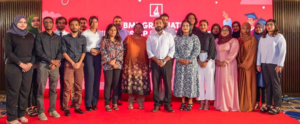 BML internship program ge kaamiyaabee faahagakoh, 4 vana bureh fashaifi