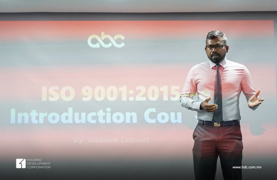 HDC ge Managing Director akah Athif hamajassaifi