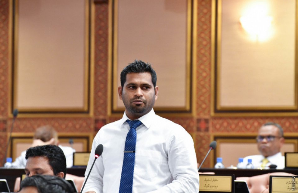 karantuge agu Male aai atholhu thakugawi eh hama kurumah garaareh