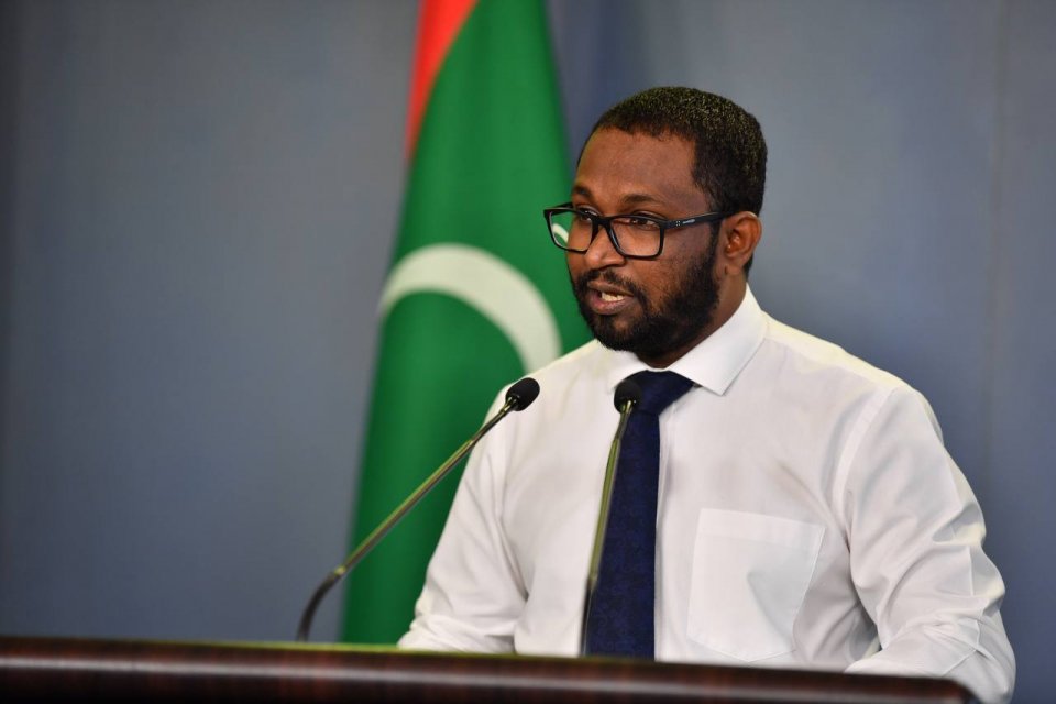 Vazeefa thah ufedheny mashroouthah ithuruvaathy: Miuvan