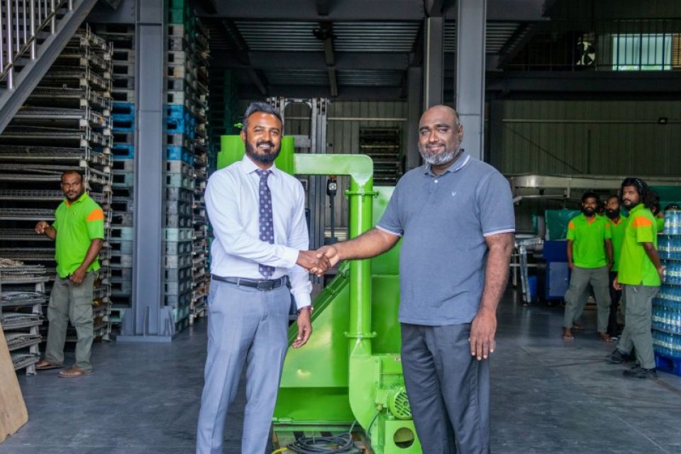 IBM in Kulhudhuffushi Council ah plastic fulhi kafaa machineh