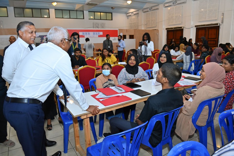 Male' sarahadhugai boahimenumuge muhdhathu ithuru kohffi 