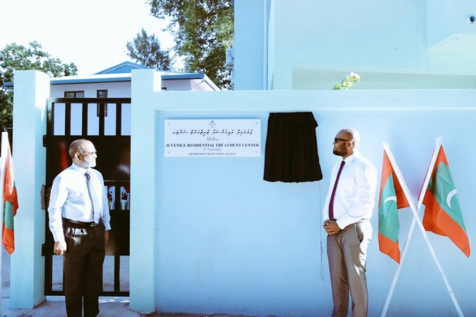 Juvenile residential treatment center eh Veymandoo hulhuvaifi  