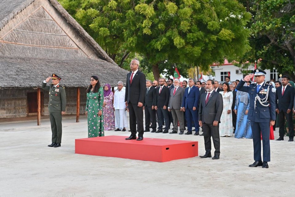 Qaumee dhuvahuge dhidha negumuge rasmiyaathu khaassa ihuthifaalu Utheemugai.