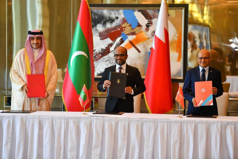 Raajjeygai cyber security varugadha kuran Bahrain aa eku soi koffi