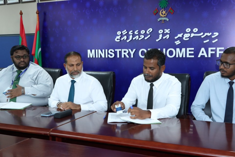 Neykurendhoo jalaa eku kushuge vettah badhalu annaane: Imraan