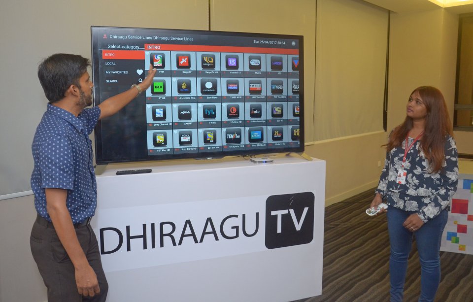 Dhiraagu ge cable tv huttuvun Dhivehi rayyithun balainugannaane