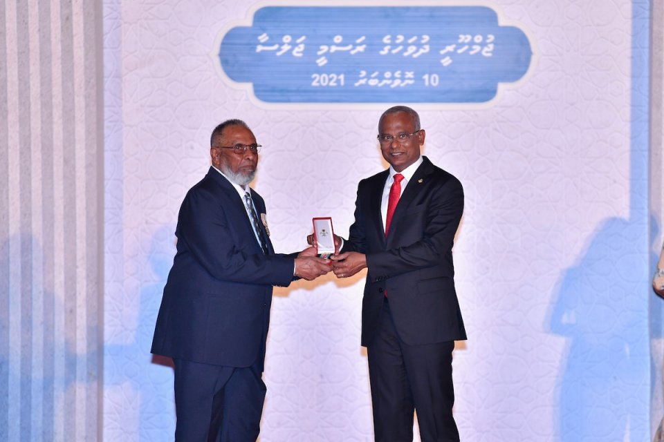 Mathee dharajaige inaamaai haafizunge medal jumuhooree dhuvahuge jalsaagai 