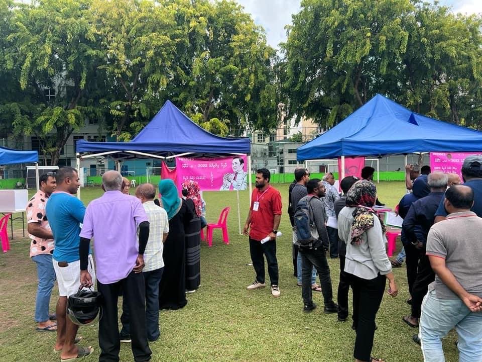 PPM ge thaareekhee vote lun