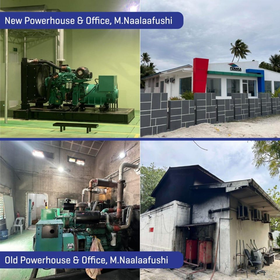 Naalaafuttaai Maaibadhoo ah zamaanee bodu Engine ge eh