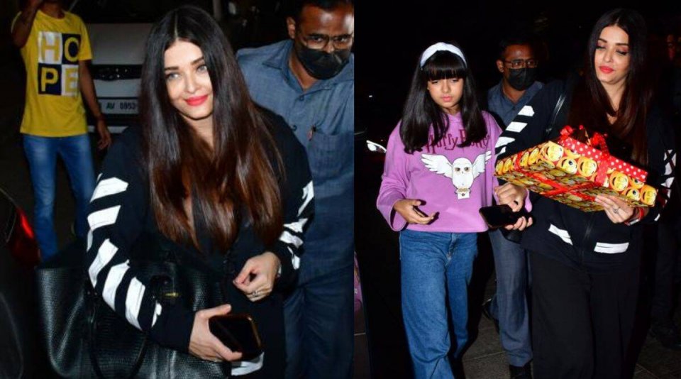 Dharifulhu lhakohgen gengulheythee Aishwarya ah faadukiyun amaazuvejje