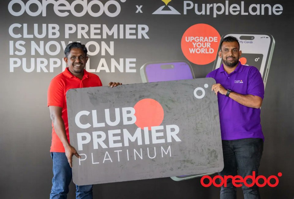 Purplelane App aa Ooredoo in gulhijje