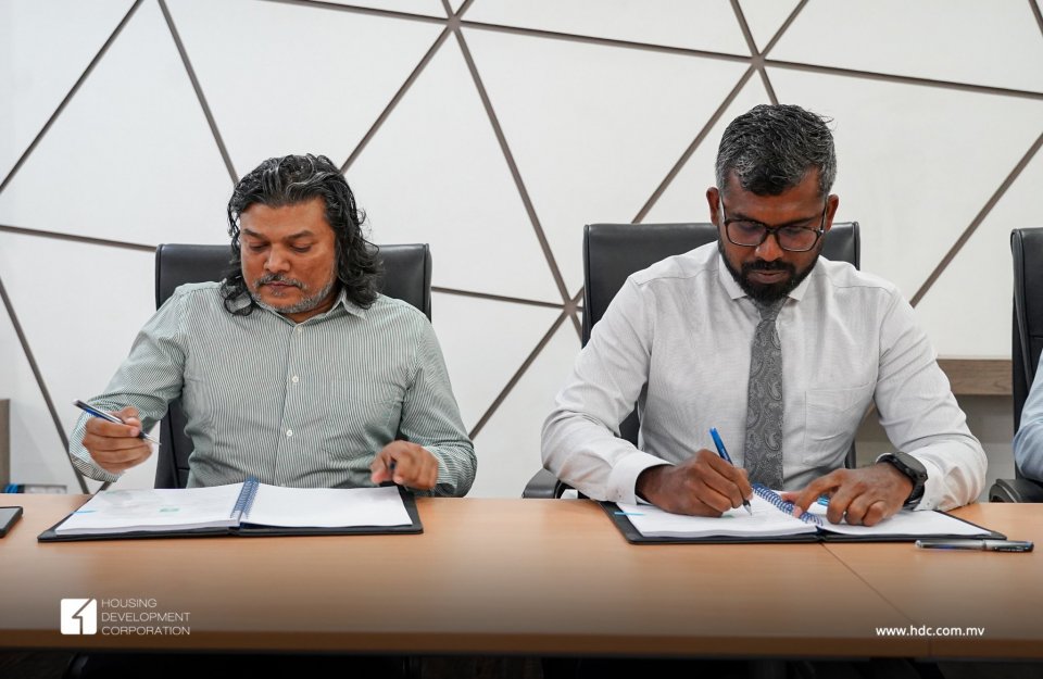 Submarine cable system ge landing station Hulhumale gai gaaimu kuraneee