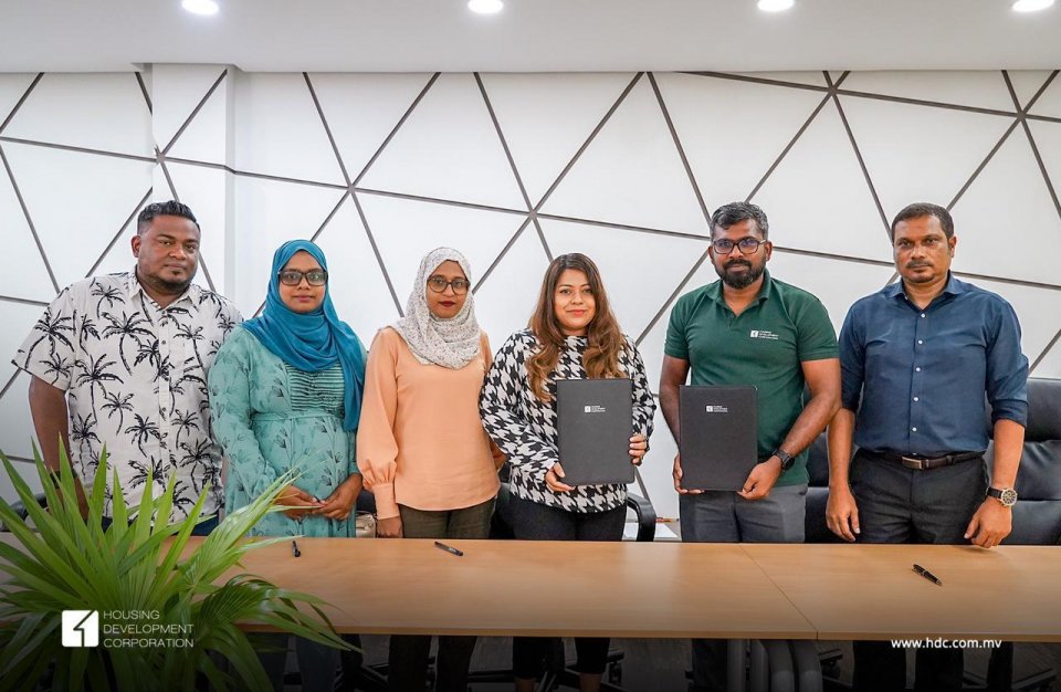 HDC in Mums NGO aa gulhuigen aamunnah bodu ehee eh