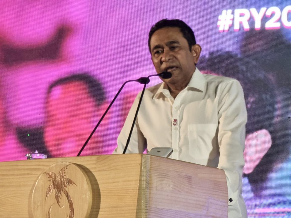 Raees Yameen 52 million rufiyaa dhakkan kuri amuru ge isthiunaafu balaigenfi