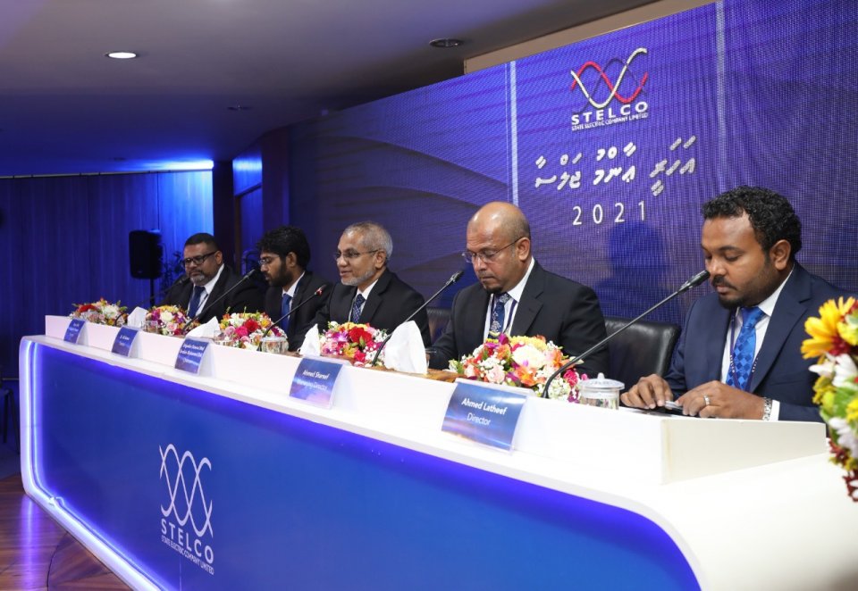 STELCO ge midhiya aharuge aharee aammu jalsaa baavvaifi