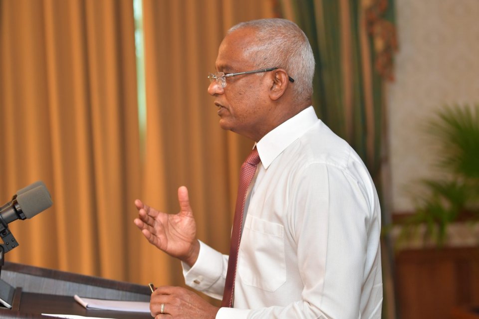 Manifesto gai verikamuge nizaamu badhal kuraakah nei: Solih