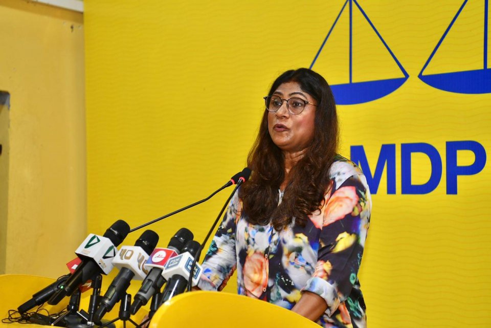 Vazeefa ge birey kiyaigen vaahaka dhekkumakee MDP ge memberunnah kurevey malaamaatheh: Mariya