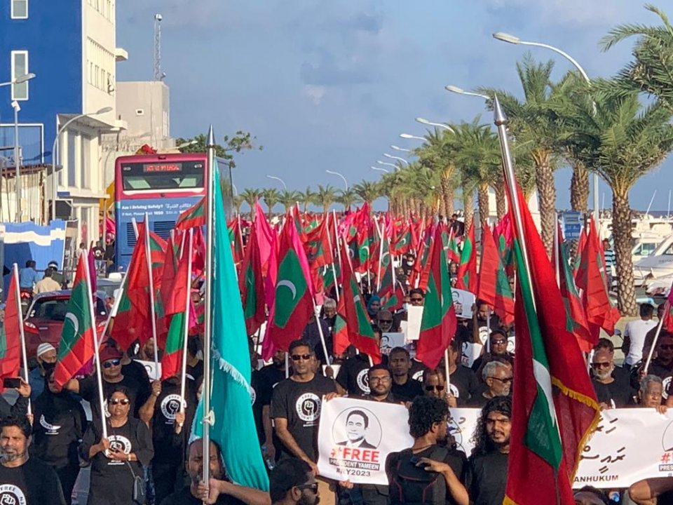 Idhikolhu PPM ge muzaaharaa