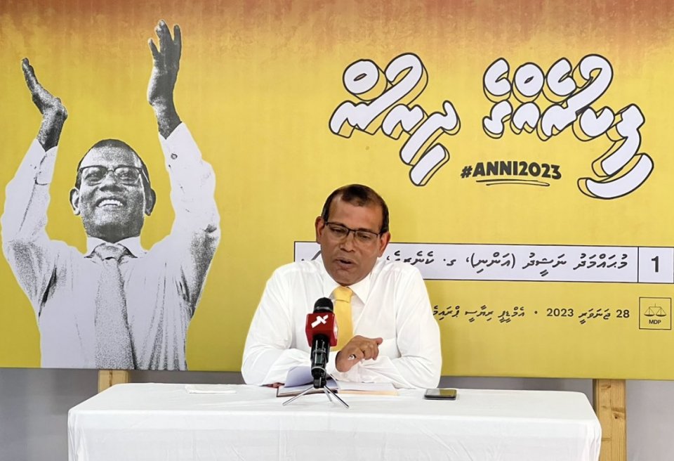 Alhuganduge running mate akah vaany Addu beyfulheh: Raees Nasheed