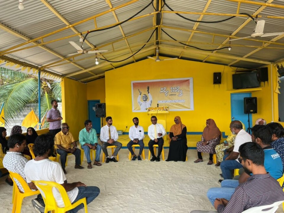 Maafarun Raees Nasheed ah libunee “Fini” tharuheebeh