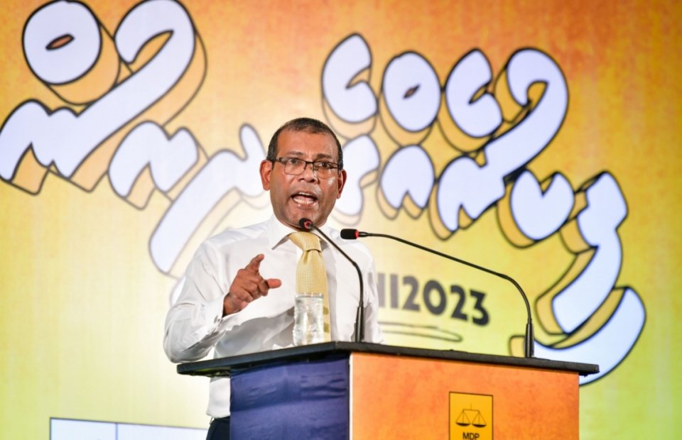 Chagos mahsalaagai ingireysinnaa mashvaraa kuran Nasheed govaalahvaifi