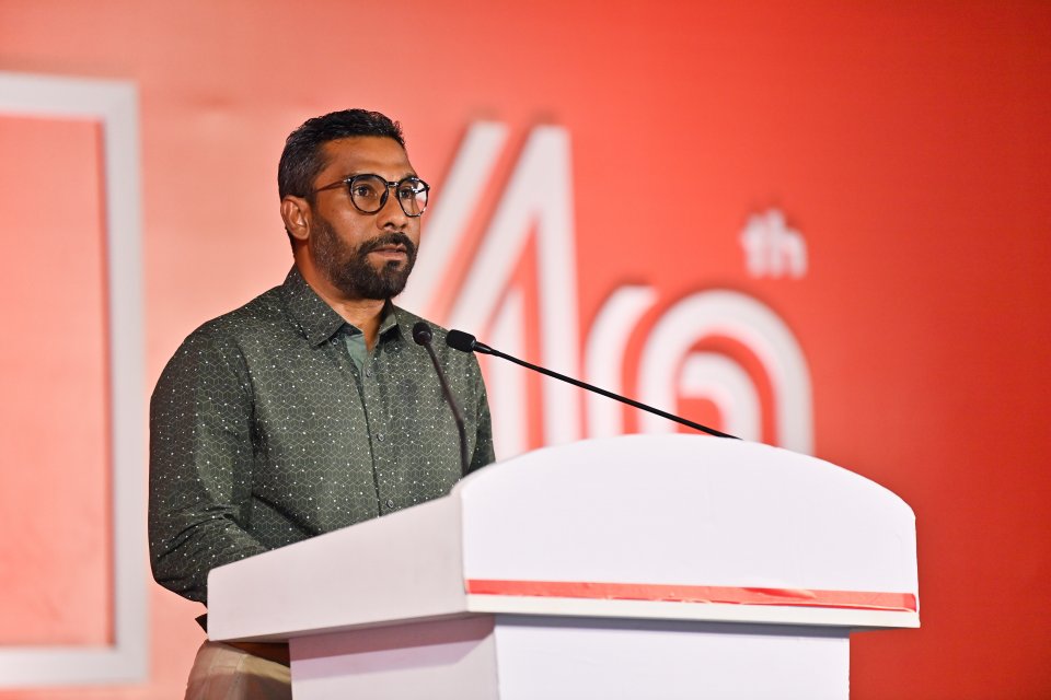 BML student loan ge interest 5 percent ah kuda koffi