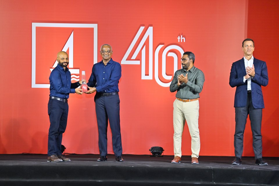 Maumoon aai Ismail Fathuhee ah BML in sharafveri award eh