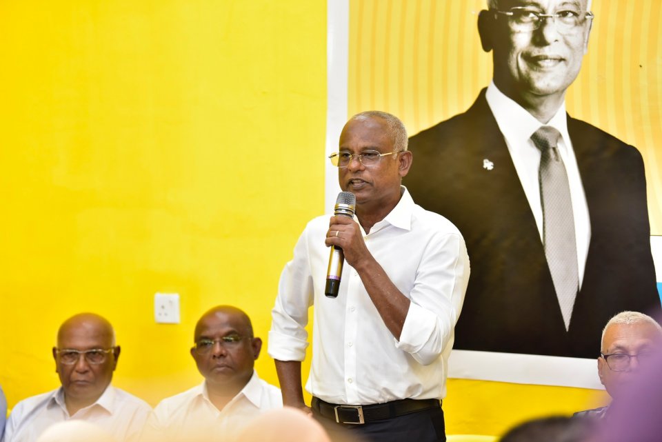 MDP dhaanee magumahchah tho ninmaanee primary in: Raees