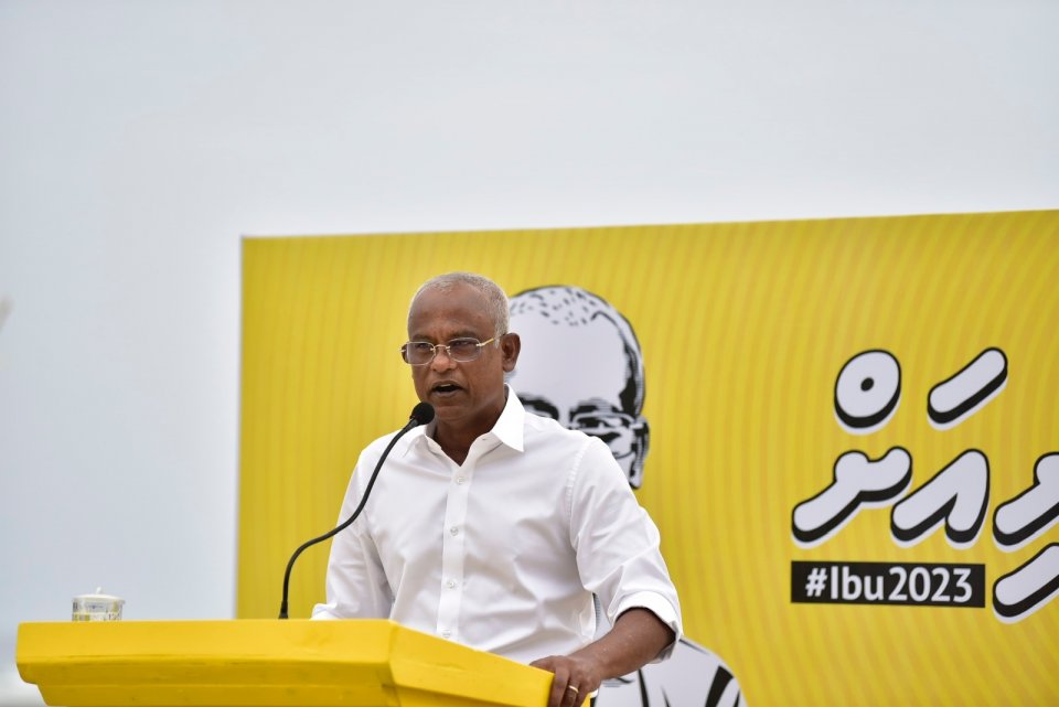 Raees Solih ge campaign jalsa eh hukuru dhuvahu Artificial beach gai