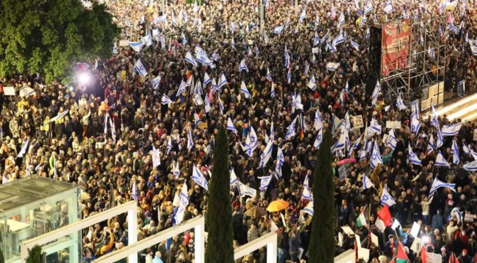 Natenyahu ge sarukaaraa dhekolhah Israel gai muzaaharaa kuranee