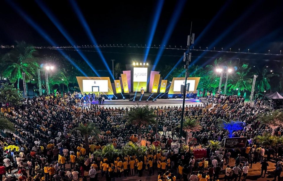 Raees Solih ge riyaasee primary campaign ge bodu jalsaa