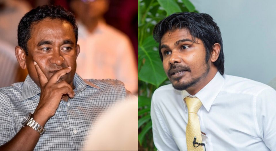 Raees Yamin dhen jalun salamatheh nuveveyne: Mookey