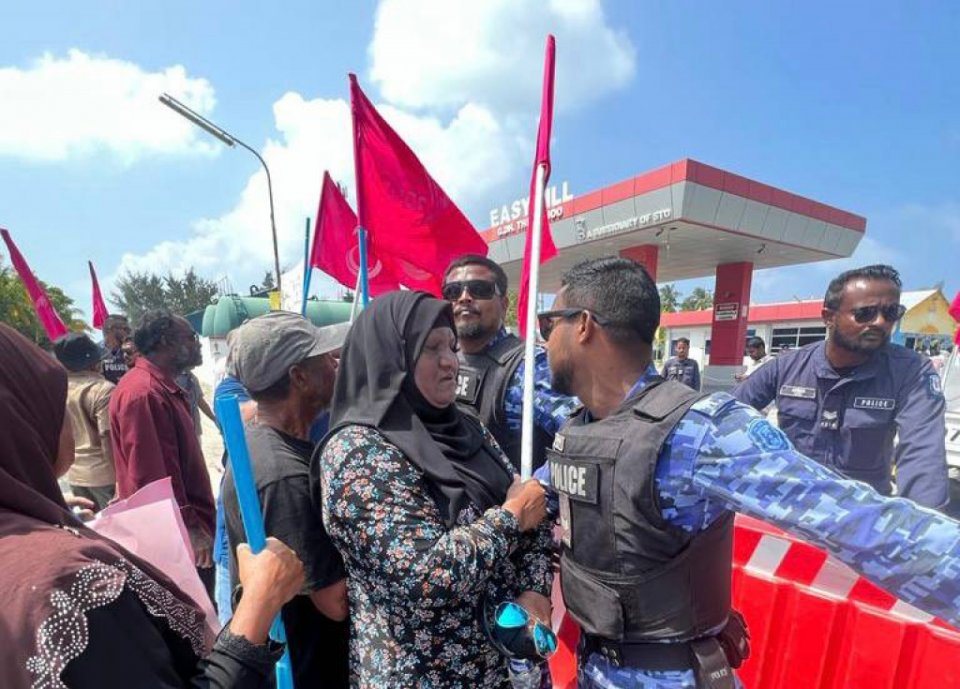 Raees Thinadhoo ah vadaigathumun idhikolhun muzaharaa, ekaku hayyarukoffi