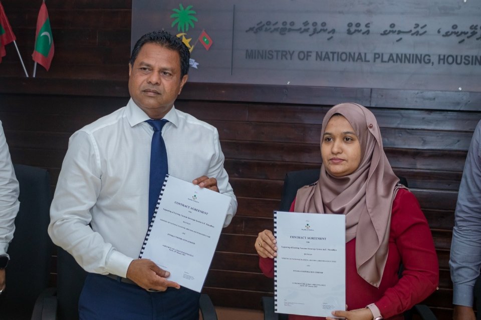 Dhe rashehgai alah aabaadhuvi sarahahdhugai fenaai narudhamaa gaaimu kuran FENAKA ah