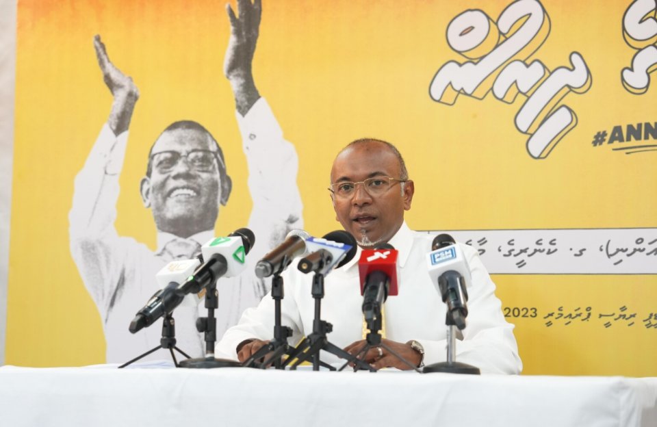 Parimaru gai makaru hadhan raavaa kamah Raees Nasheed Taem ge thuhumathu