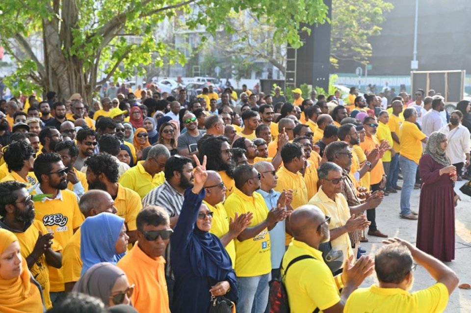 Foarigadha MDP ge riyasee camping ninmaalaifi