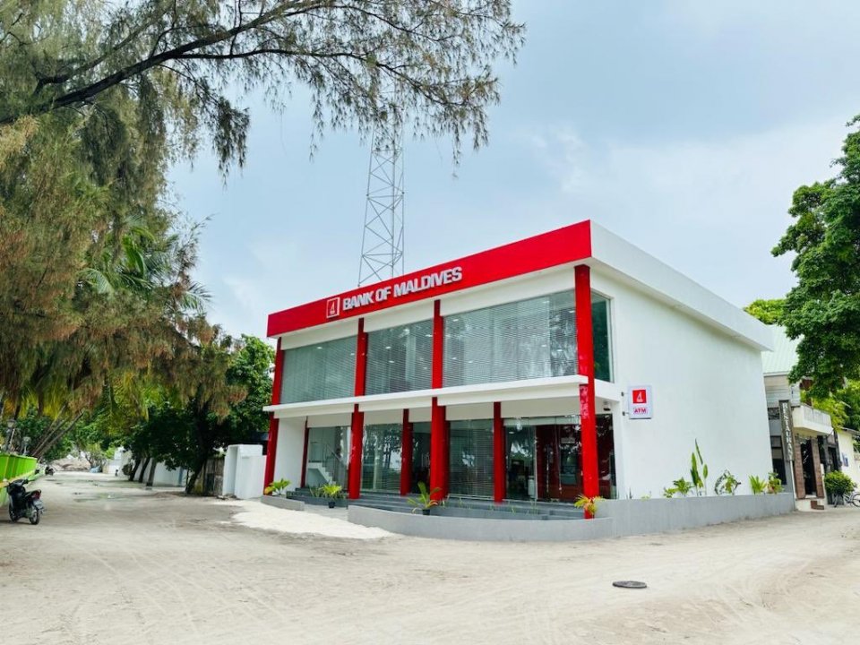 BML ge ATM hidhumath Rasdhoo ah