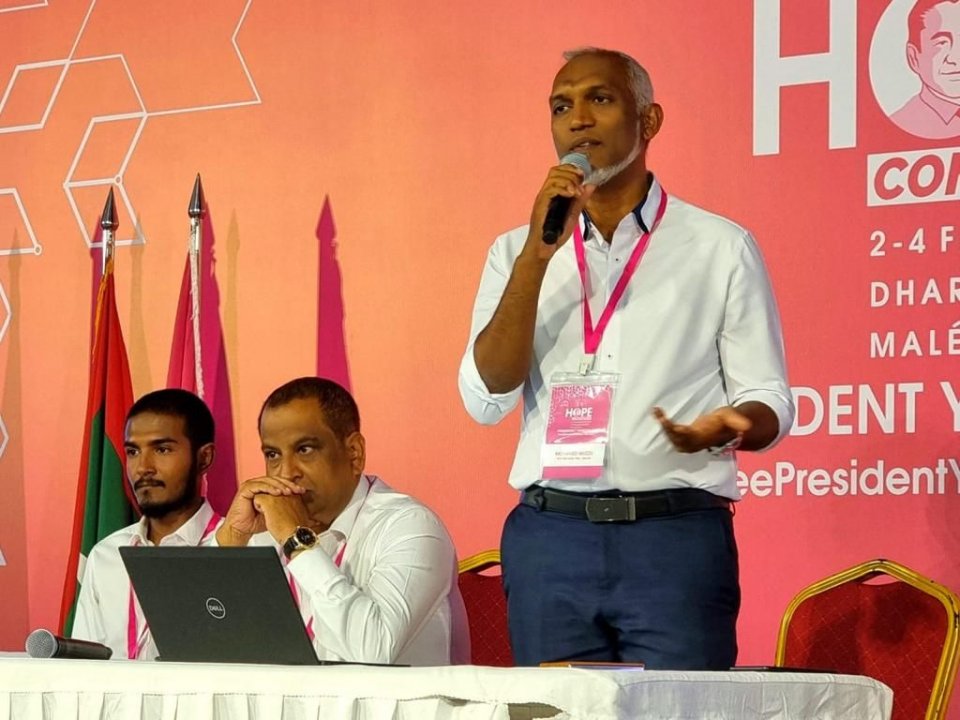 Magu hedhumugai 2 sarukaaru ge huri thafaathu Muizzu kiyaidhevvaifi