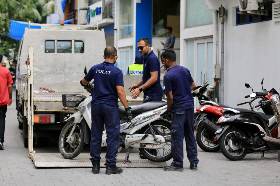 Emme fahun Parking joorimanaatha ma'aaf koffi