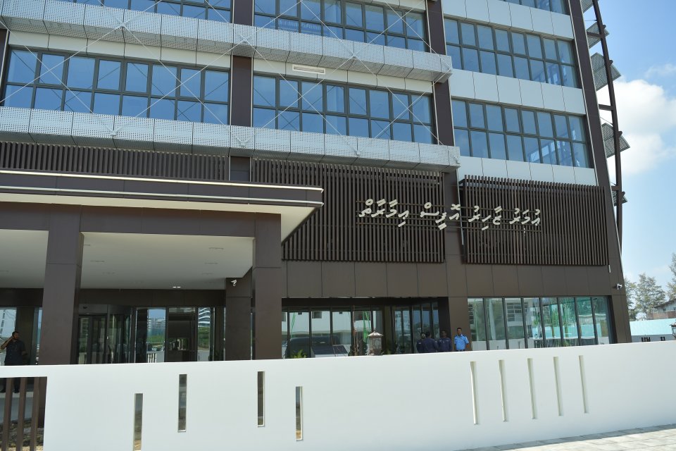 Higher Education Ministry Hulhumale ah badhal koffi