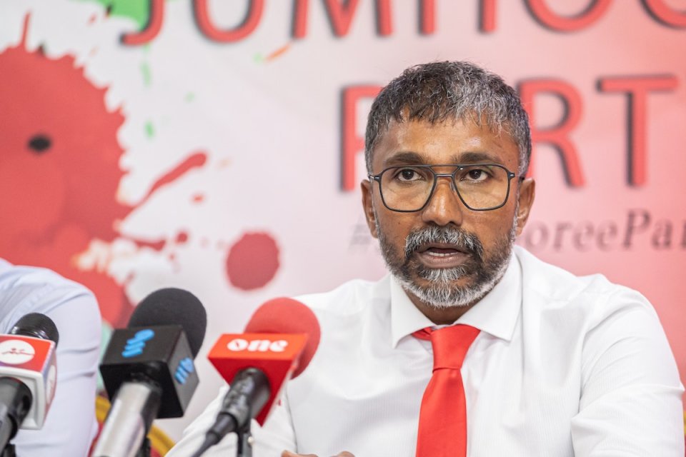 Faisal Raees Solih ah thaaeedhu kuran ninmevumun JP in kanbodu vejje