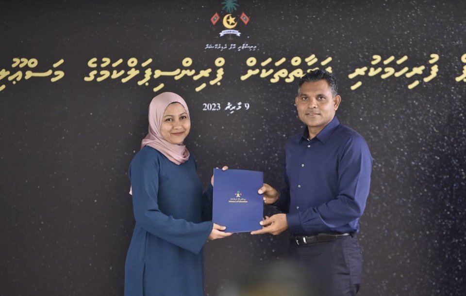 Ijuthimaaee heyo badhalthakeh gennan zinmaa dhaaru masahkaithakeh kuran jehey