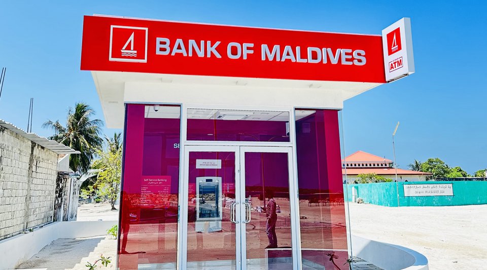 BML in inguraidhoo gai self service ATM eh bahattaifi