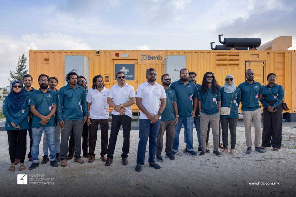 Data rakkaakurevey container center eh hulhumale gai hadhaifi