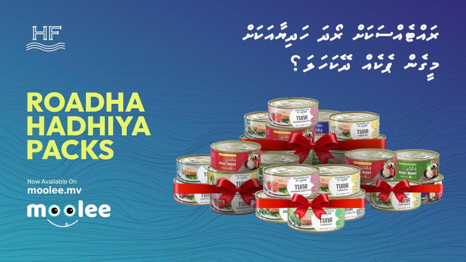 Roadha mahaa gulhigen moolee in Maandhoo masdhalhu himeney roadha hadhiyaa pack delivery mulhin hiley