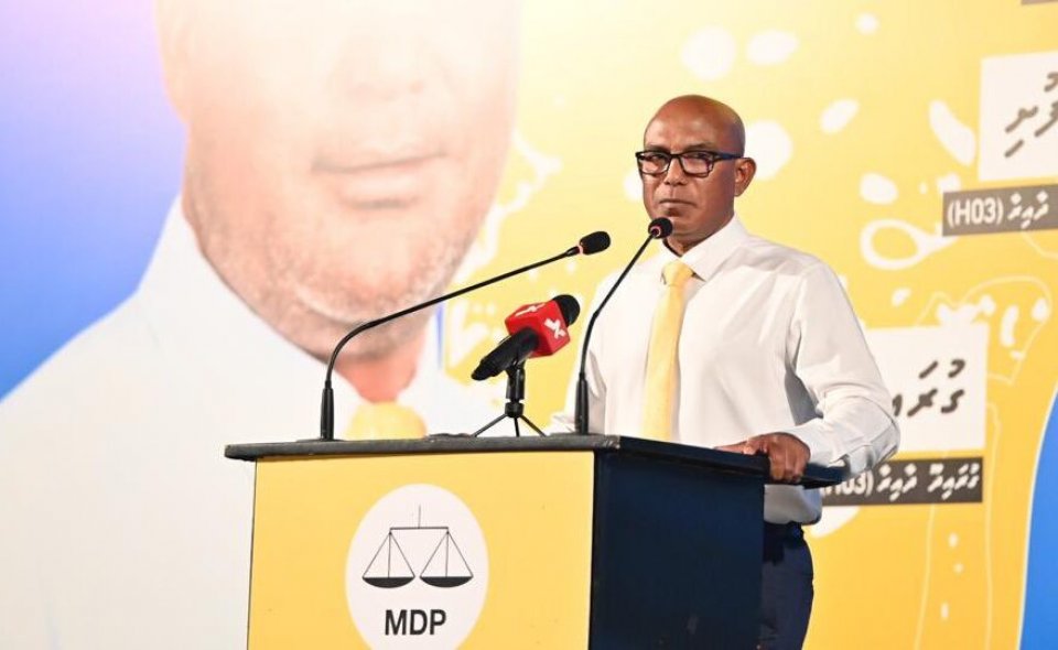 Sameer enme fahun MDP podium gai gasim ah varah bodah faadhu vidhaalhu vejje