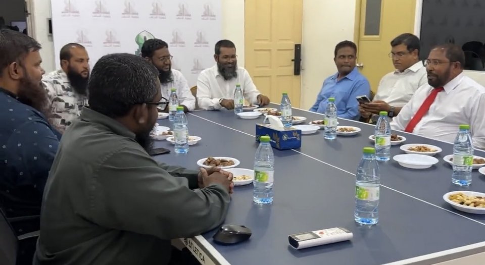 Gasim aai mihafthaa bandhugai bahdhalukuri kamah dhekevey vahaka Salaf in dhogu kohfi