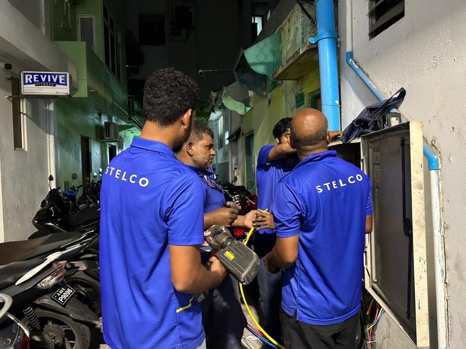 Ameenee magu hadhanikoh cable eh burive galolhu ge bayakun current kendijje